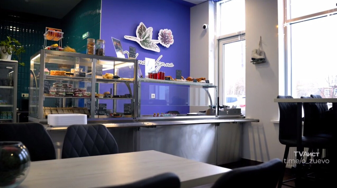 Первое фермерское кафе в Орехово-Зуевском округе открыто в новой ледовой арене «Звёздный»
