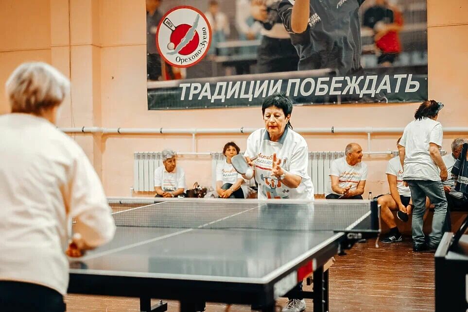 В Орехово-Зуево состоялся зональный турнир по настольному теннису среди участников «Активного долголетия»