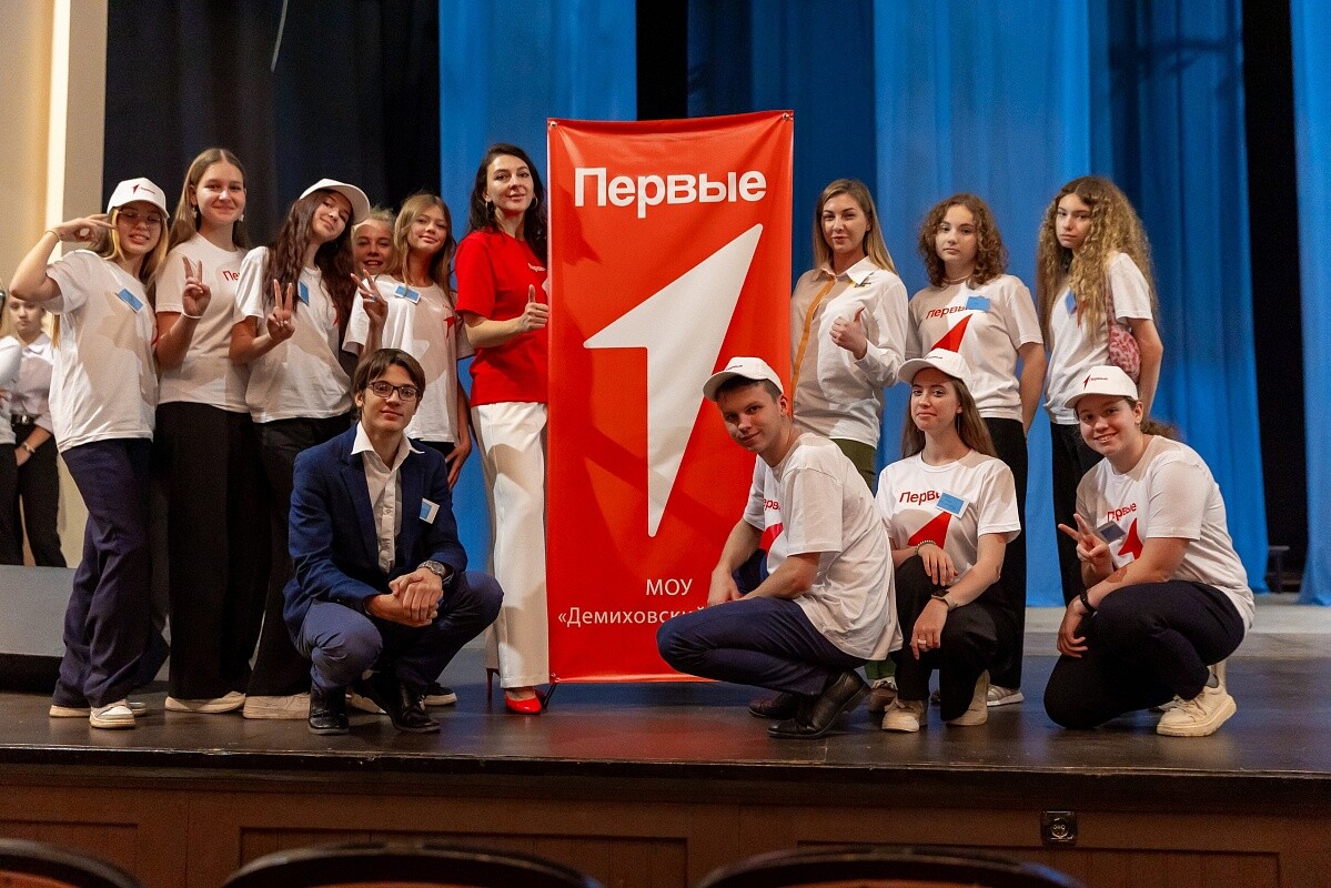 «Школа актива» прошла в Орехово-Зуеве