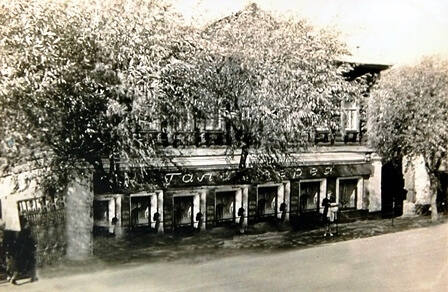 Дом № 9 на ул. 1905 года в Орехово-Зуеве, где с 1920 по 1972 г.г. жила семья Ильиных и где часто бывал поэт Александр Филатов.jpg