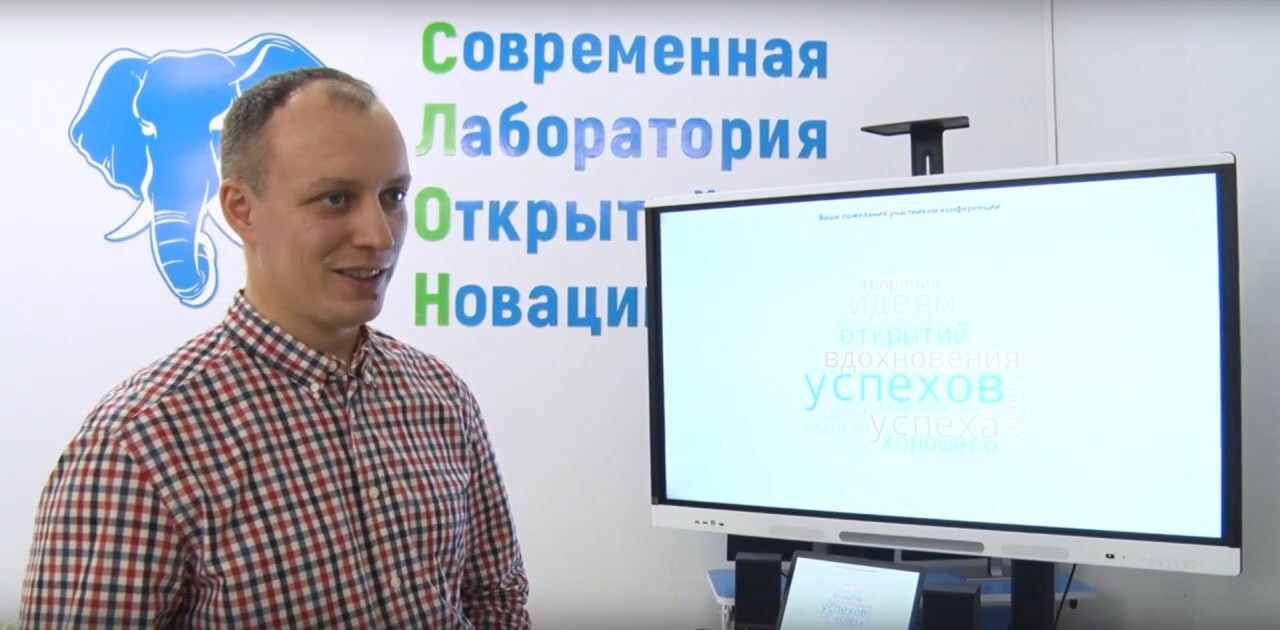 Преподаватель ГГТУ в г. Орехово-Зуево выиграл грант знаменитой российской социальной сети