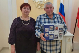 Супруги Ульяновы из Орехово-Зуевского округа отметили полувековой юбилей семейной жизни