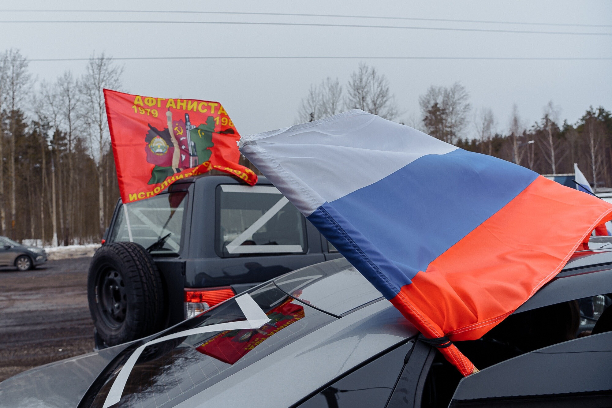 В Орехово-Зуеве прошёл автопробег в поддержку спецоперации России на Украине