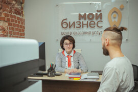 Бесплатная встреча для бизнесменов пройдет в Орехово-Зуеве 25 ноября