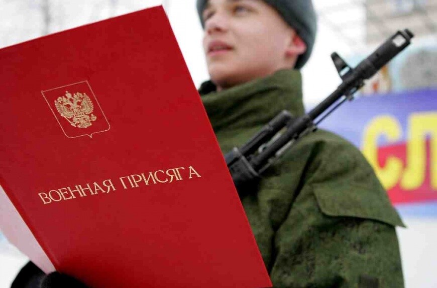 Министерством Обороны РФ осуществляется работа по созданию мобилизационного резерва Вооруженных сил РФ
