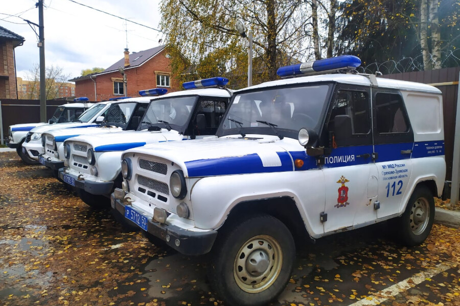 Происшествия, произошедшие в Орехово-Зуевском округе с 18 по 24 октября