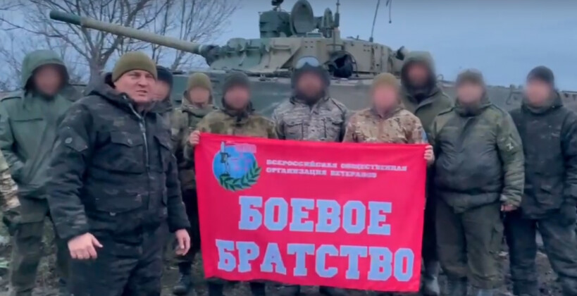 Ветераны боевых действий доставили помощь из Орехово-Зуевского округа в зону спецоперации