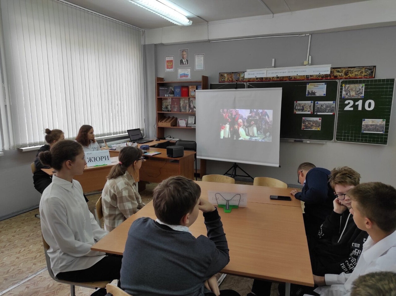 В день Бородинского сражения старшеклассники школы №16 познакомились с историей битвы с Наполеоном