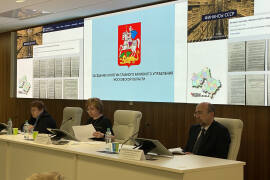 Итоги Конкурса на лучший муниципальный архив Московской области