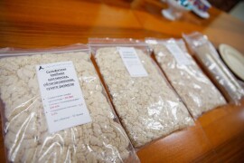 В Орехово-Зуевском округе уже год производят целлюлозу из мискантуса, который ученые признали сельхозкультурой