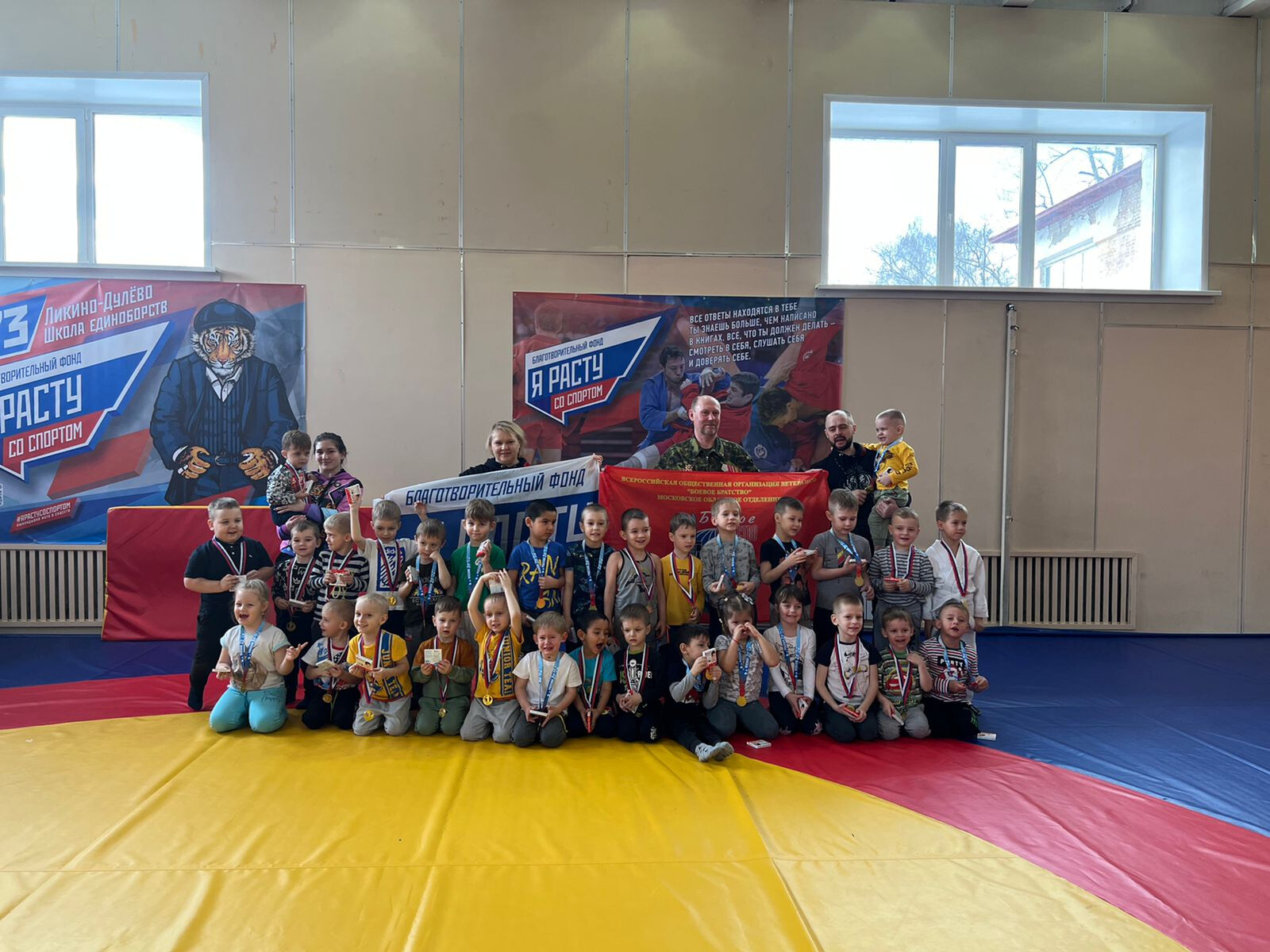 Первые соревнования для начинающих самбистов прошли в КДЦ «Дулевский»